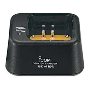 Bc119 N Rapid Mains Charger (BC119N.001)
