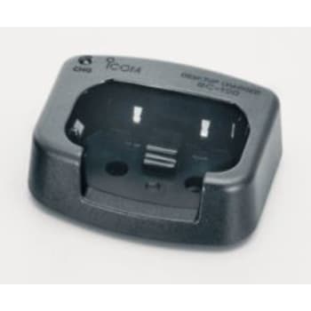 Bc-150 Drop In Charger Pod For M31 (BC150)
