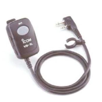 Vox/ptt Switch Unit