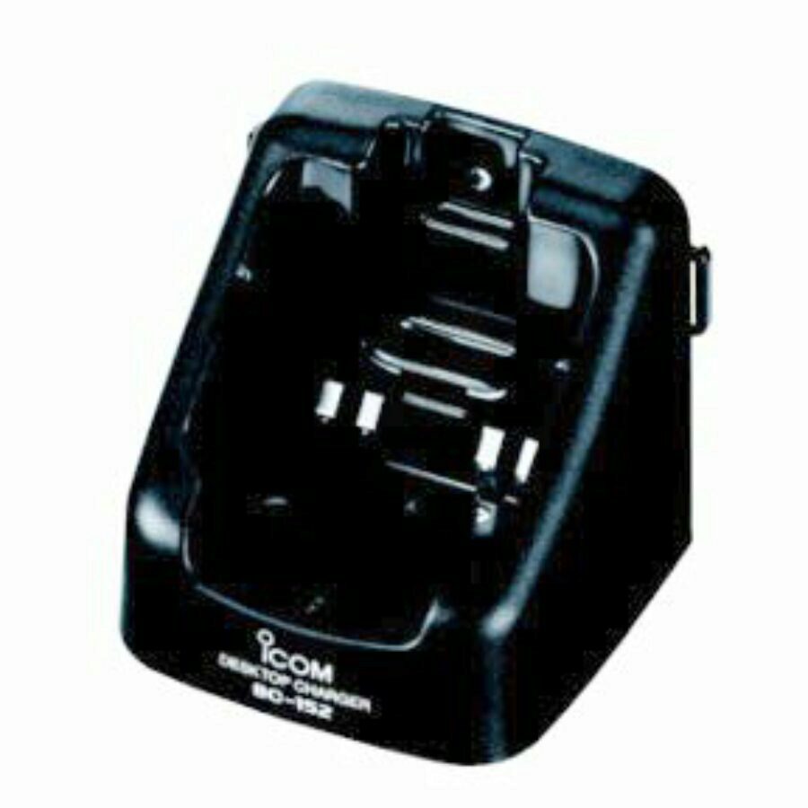 Bc152 Desk Charger For M87 (slow Charge Std)