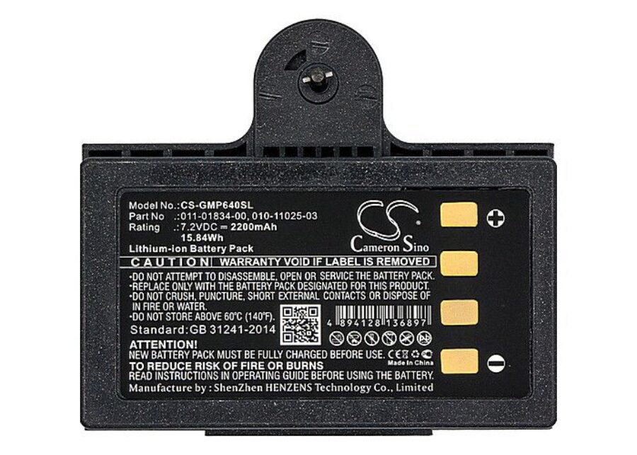 Lithium Ion Battery GPSMAP620