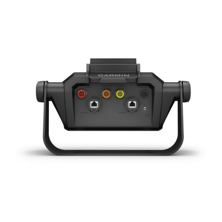 Bail Mount With Quick Release for 12 Inch Ultra Displays