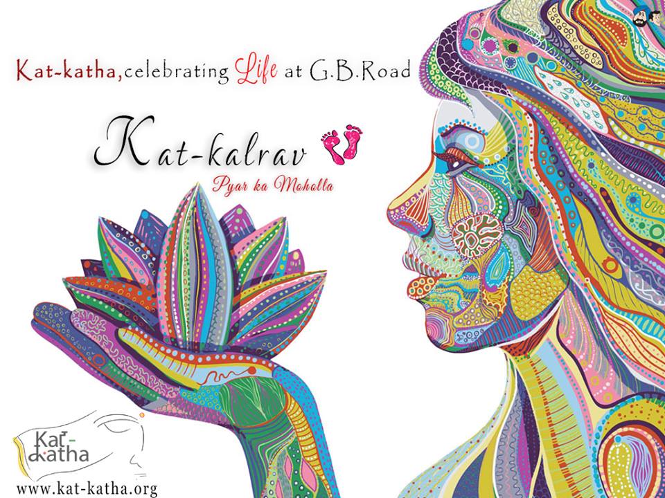 Rachit S Online Fundraiser For Others Milaap Poslednie tvity ot katkatha (@katkathaa). rachit s online fundraiser for others