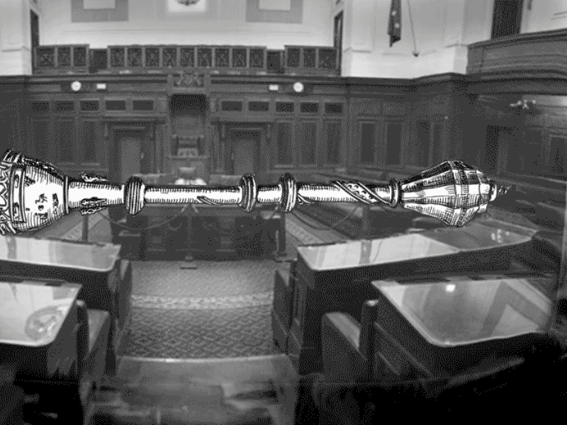 Parliamentary Mace: keep it or lose it?