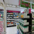 Image de façade de la pharmacie PHARMACIE   DE   ROHAN sur Ouipharma.fr
