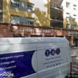 Image de façade de la pharmacie PHARMACIE TEISSIER MICHELOT sur Ouipharma.fr