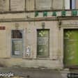 Image de façade de la pharmacie PHARMACIE  SERTOUT sur Ouipharma.fr