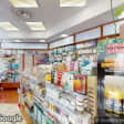 Image de façade de la pharmacie PHARMACIE OBERKAMPF-MERICOURT sur Ouipharma.fr
