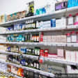 Image de façade de la pharmacie PHARMACIE METROP - LATHUILIERE sur Ouipharma.fr
