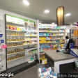 Image de façade de la pharmacie PHARMACIE MASSARD - VALIZADEH sur Ouipharma.fr