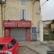 Image de façade de la pharmacie PHARMACIE  VIDAL MICHAUD - SAVARE sur Ouipharma.fr