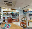 Image de façade de la pharmacie PHARMACIE FIOLLET sur Ouipharma.fr
