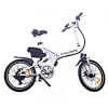 EX-DEMO Cyclamatic CX4 Pro Folding Electric Bike-White