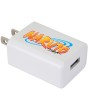 10W USB-A Wall Charger