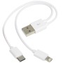 Screen Buddy 3-in-1 Charging Cable Set