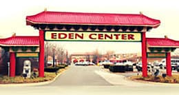 Visit Annandale and Falls Church