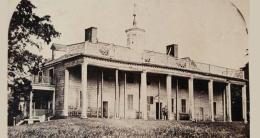 George Washington's Mount Vernon
