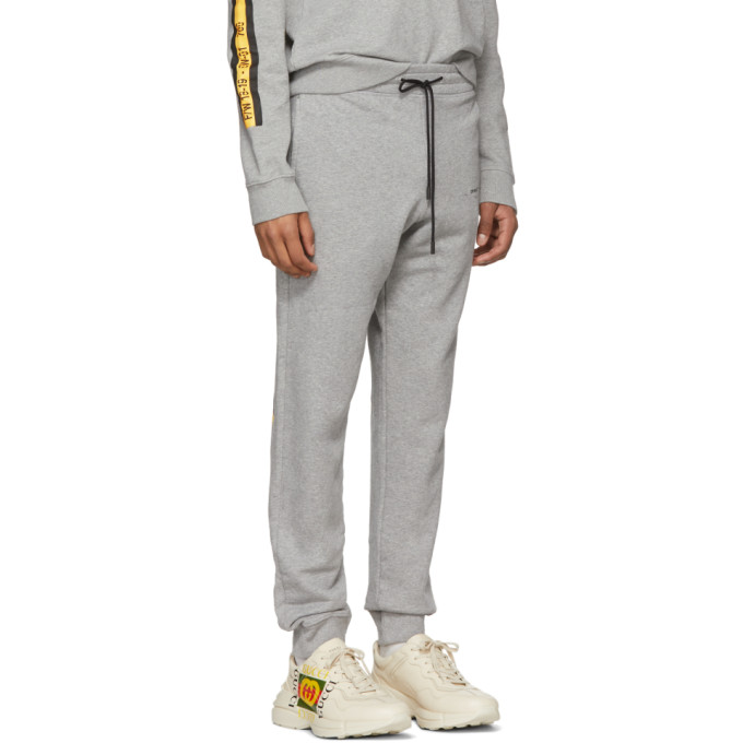 off white grey sweatpants