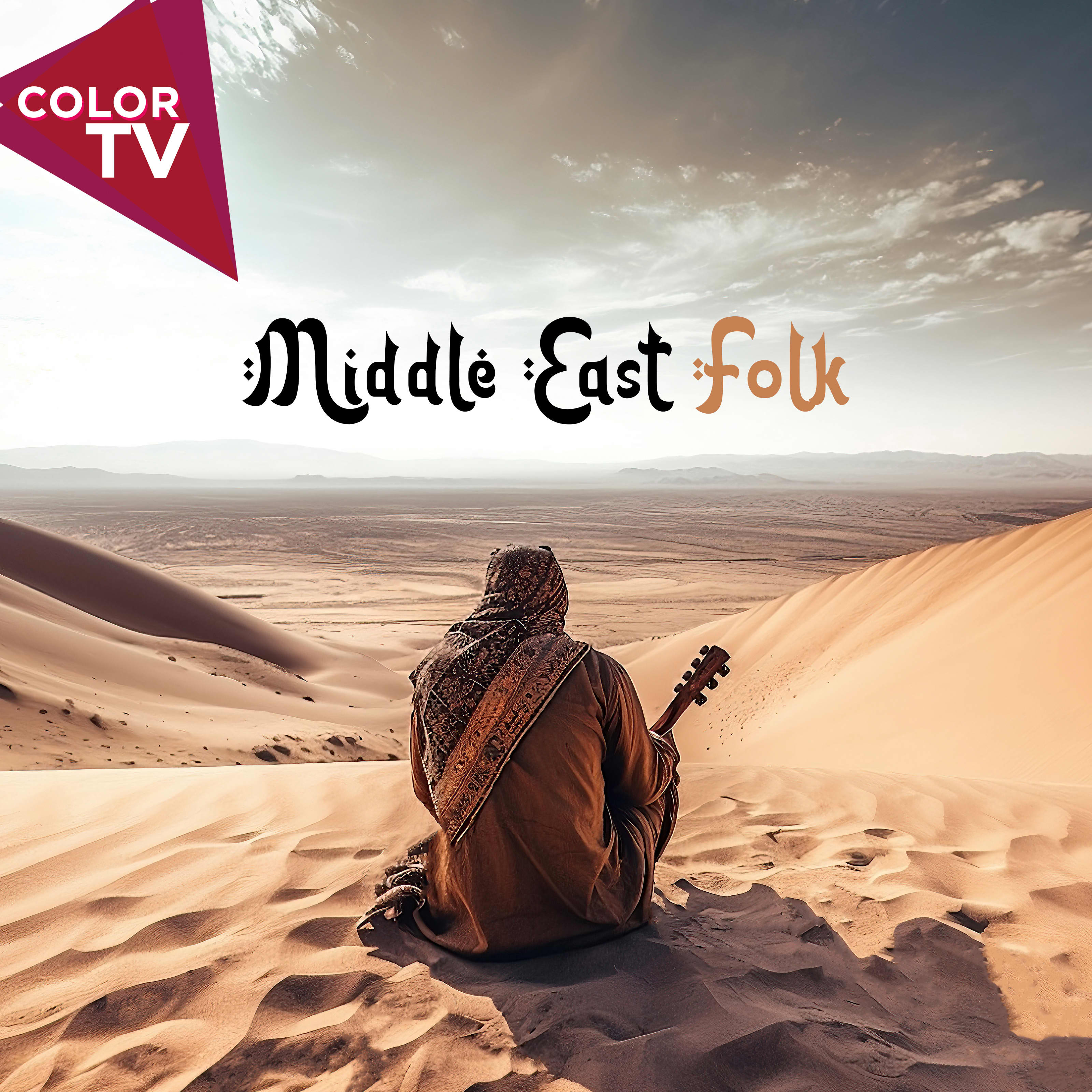 Bir Dalda Iki Kiraz (Two Cherries One Stem)