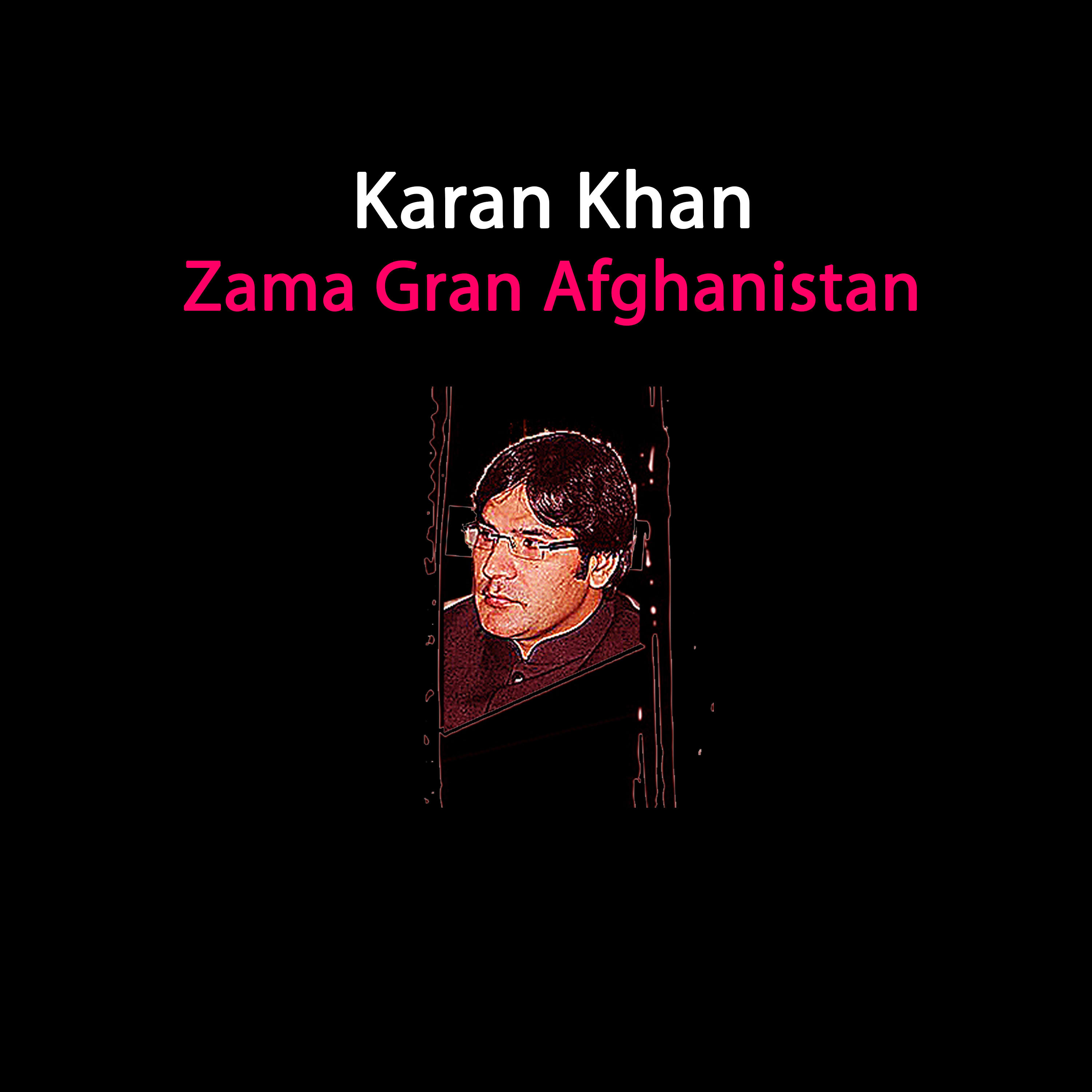 Zama Gran Afghanistan