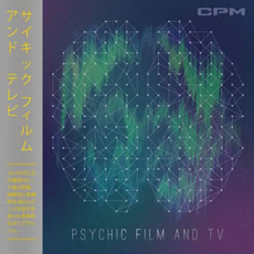 Psychic Film And TV