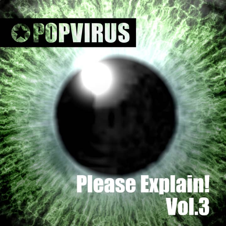 Please Explain Vol3