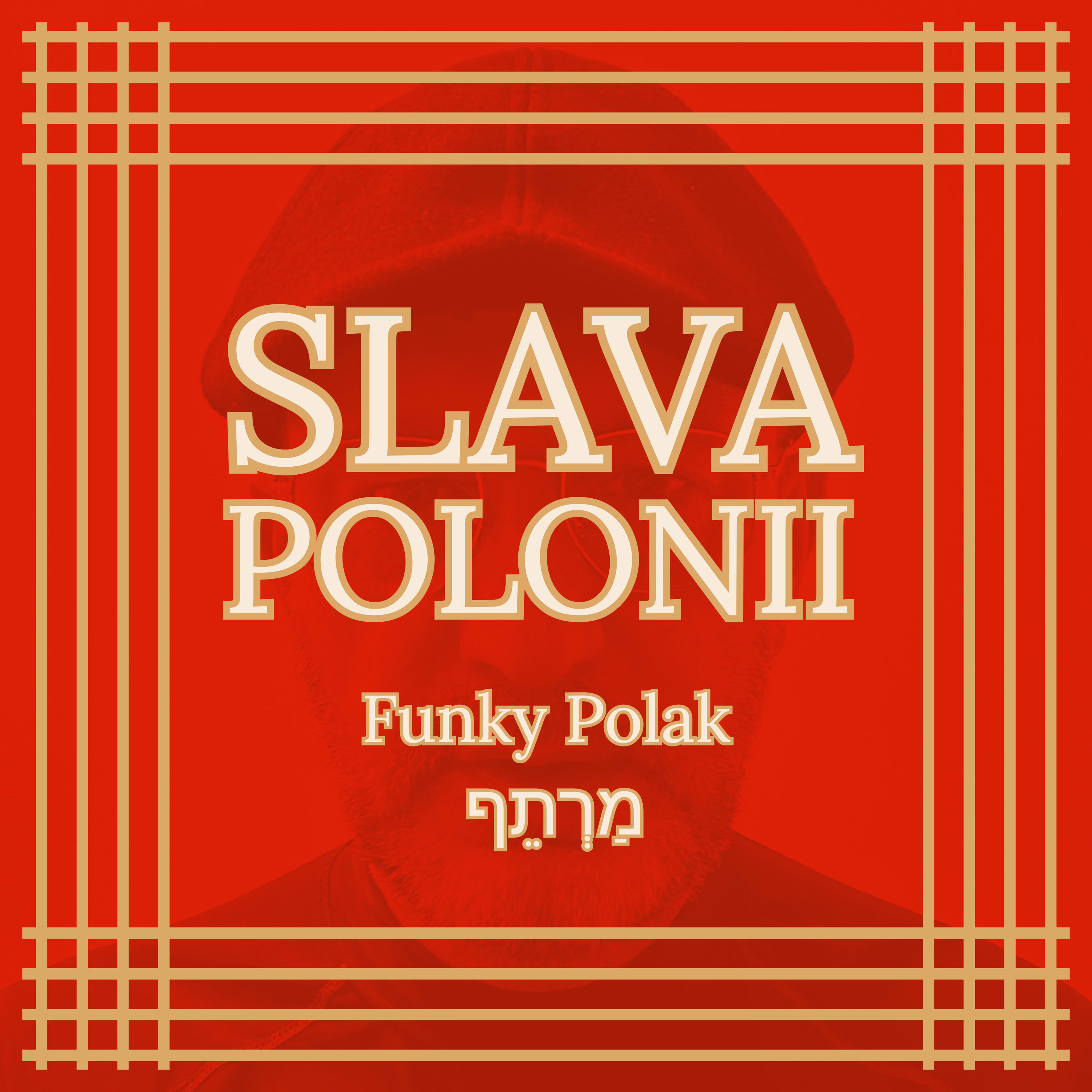 Slava Polonii