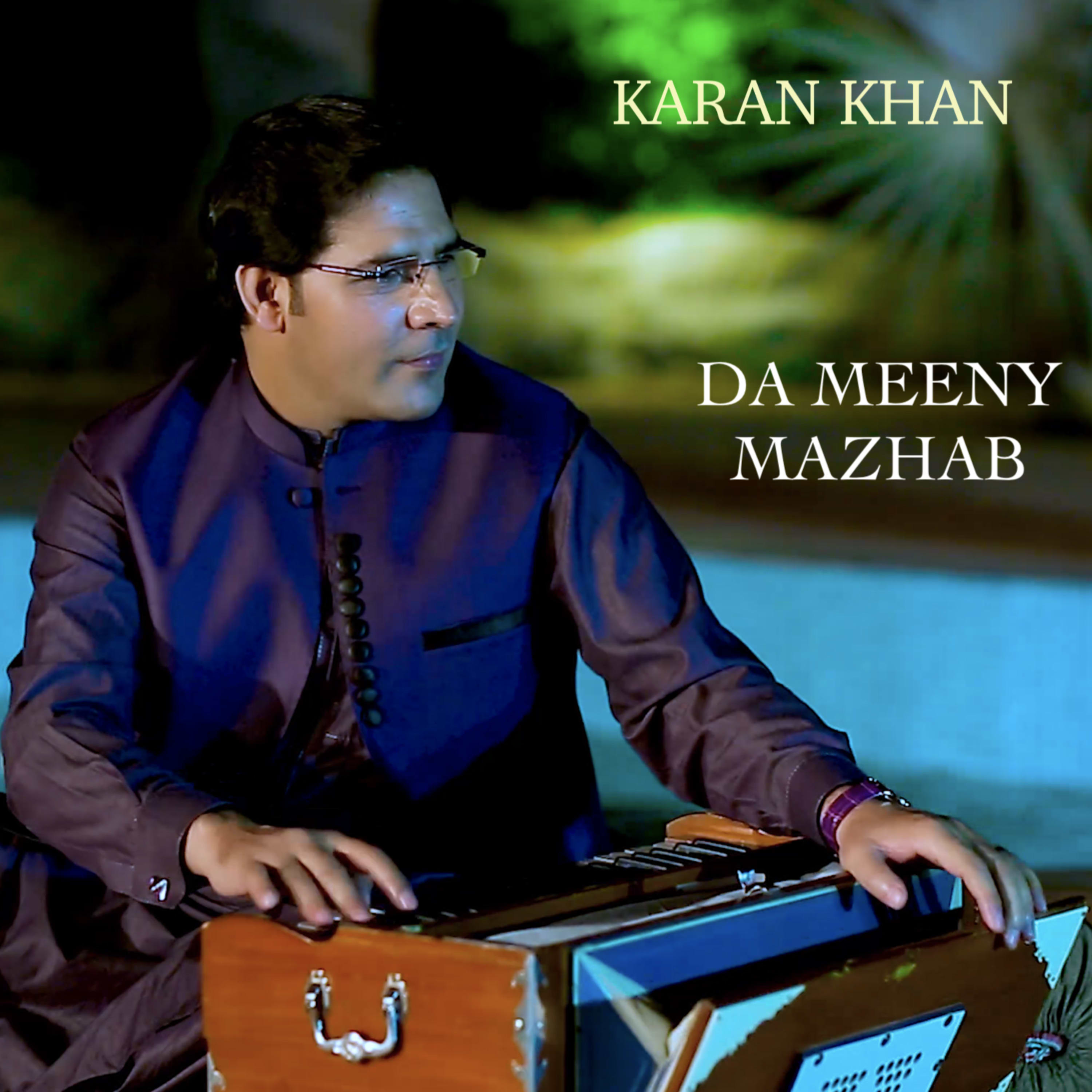 Da Meeny Mazhab