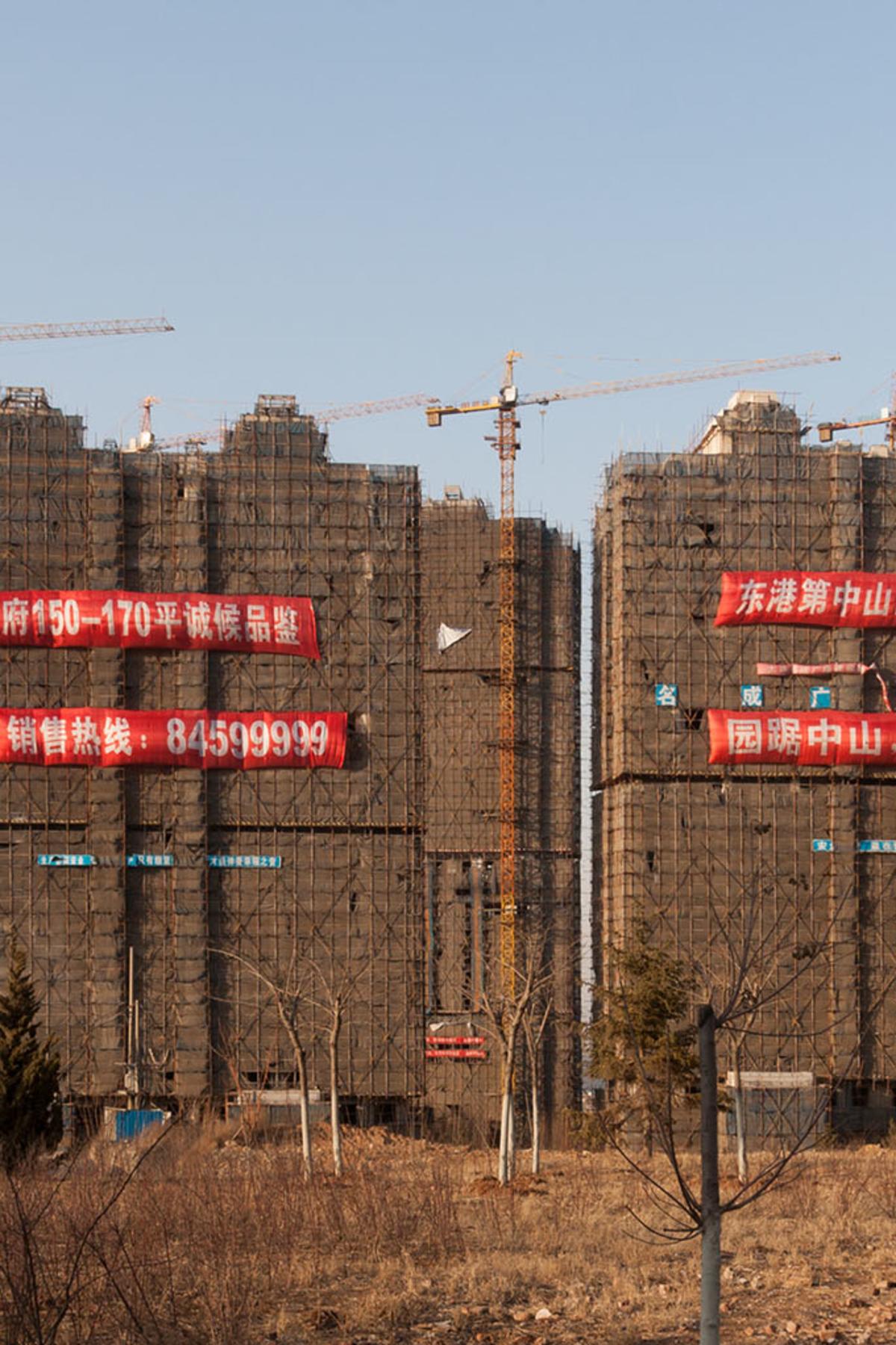 Crony Capitalism Chinese Style Pursuit By The University Of
